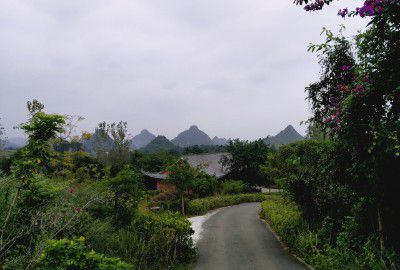 貞豐縣雙峰旅游文化開發（集團）有限公...